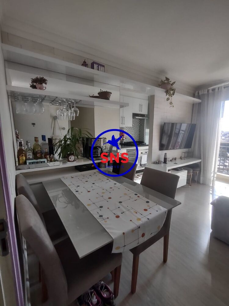 Apartamento à venda com 2 quartos, 56m² - Foto 1