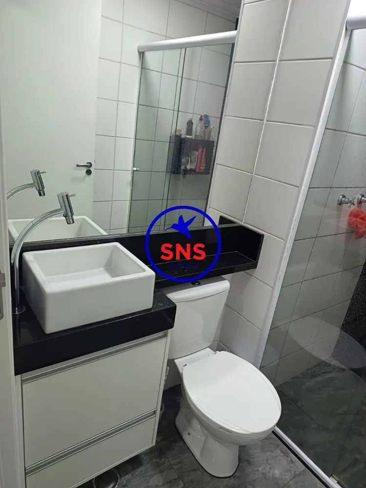 Apartamento, 2 quartos, 44 m² - Foto 11