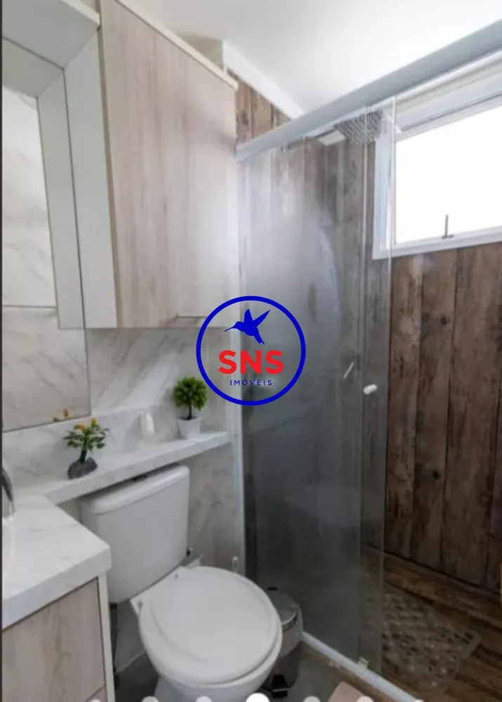 Apartamento, 2 quartos, 67 m² - Foto 1