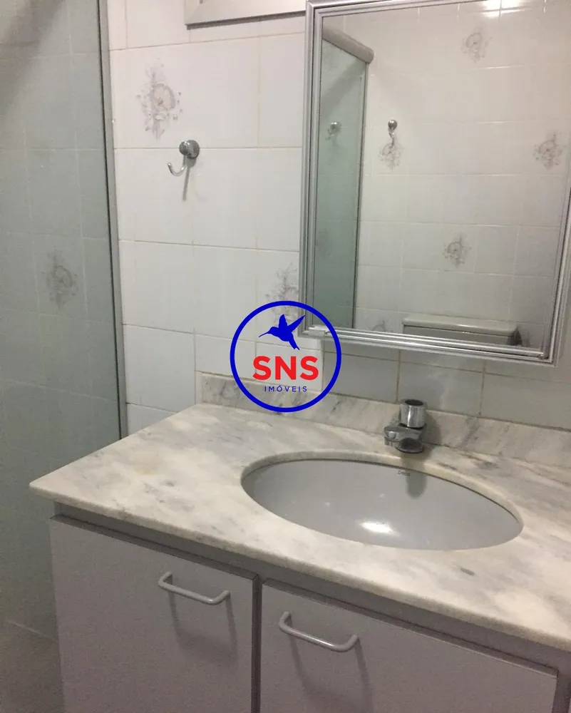 Apartamento, 1 quarto, 52 m² - Foto 4