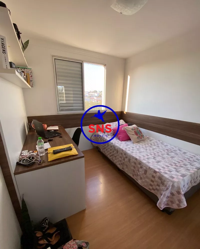 Apartamento, 2 quartos, 60 m² - Foto 3