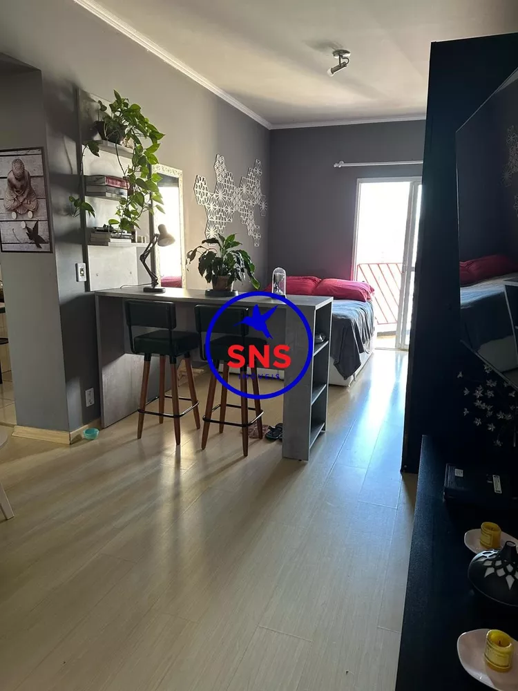 Apartamento à venda com 1 quarto, 45m² - Foto 1