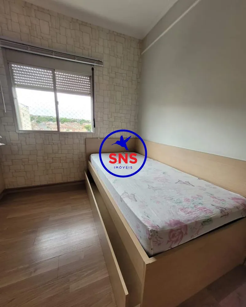 Apartamento, 2 quartos, 70 m² - Foto 21