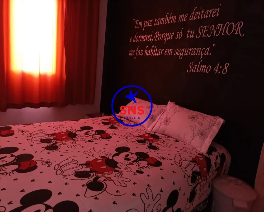 Apartamento, 2 quartos, 57 m² - Foto 18