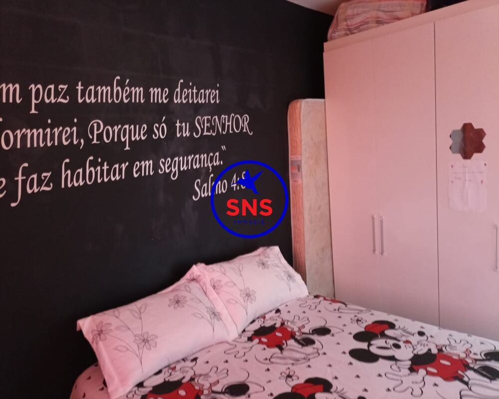 Apartamento, 2 quartos, 57 m² - Foto 2