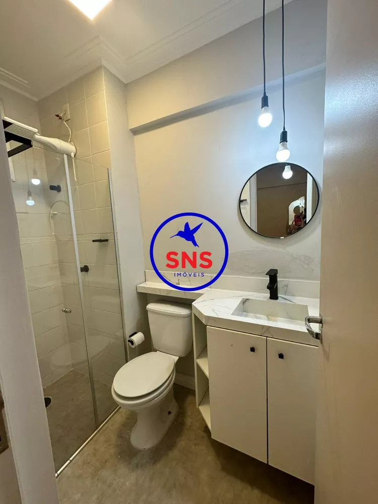 Apartamento, 1 quarto, 40 m² - Foto 8