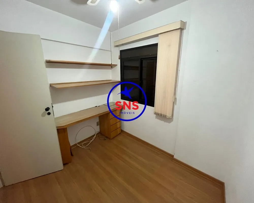 Apartamento, 3 quartos, 106 m² - Foto 13