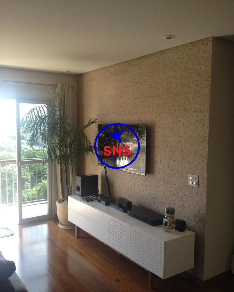 Apartamento, 1 quarto, 54 m² - Foto 19