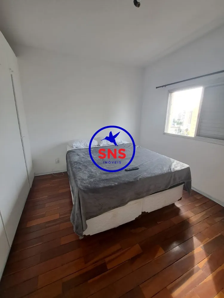 Apartamento, 1 quarto, 52 m² - Foto 3