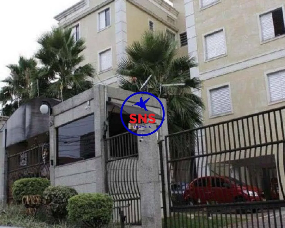 Apartamento, 2 quartos, 45 m² - Foto 14