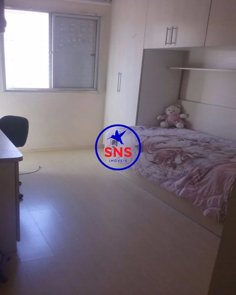 Apartamento, 2 quartos, 64 m² - Foto 23