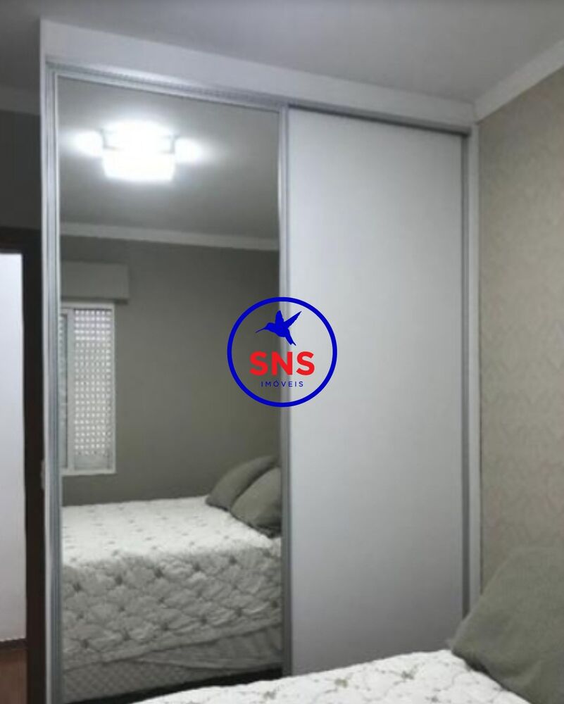 Apartamento, 2 quartos, 75 m² - Foto 1