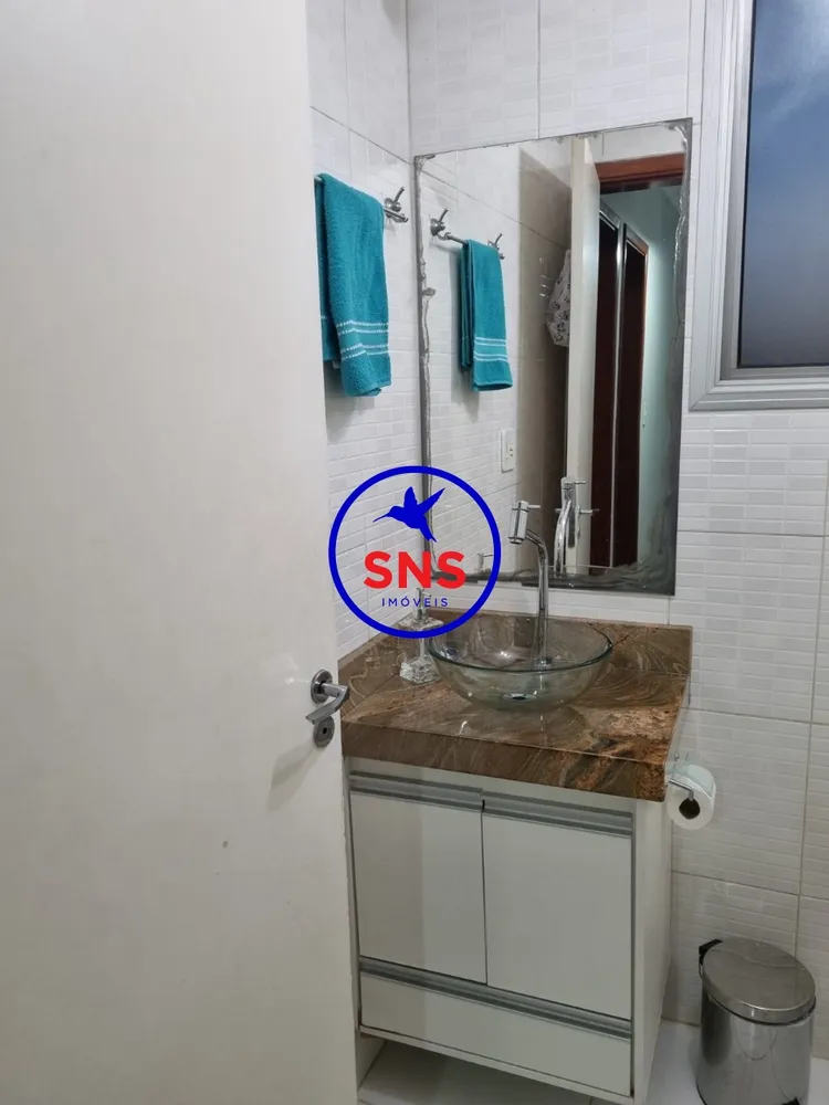 Apartamento, 2 quartos, 58 m² - Foto 18