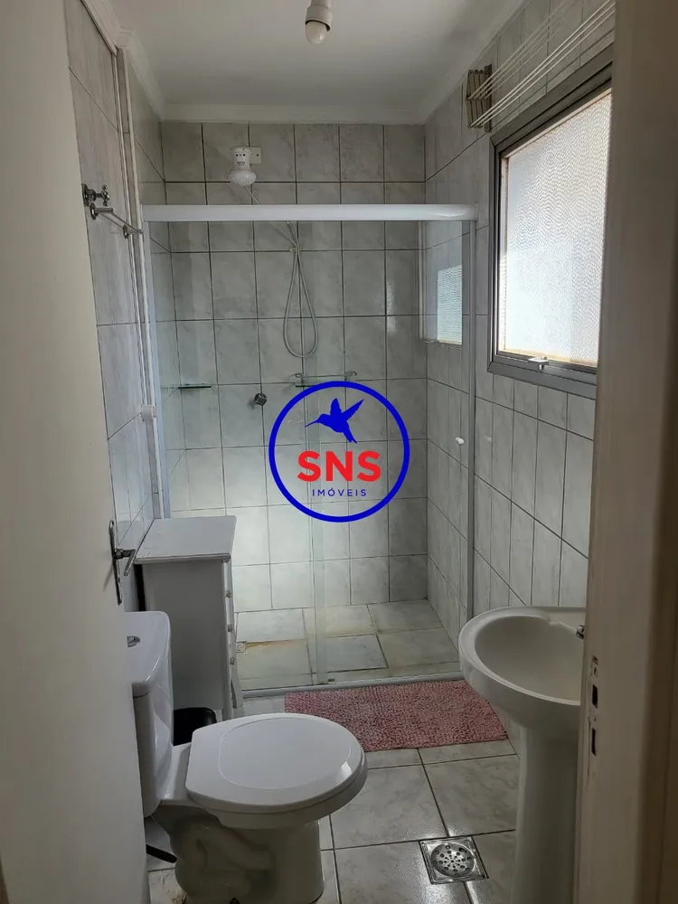 Apartamento, 1 quarto, 41 m² - Foto 1