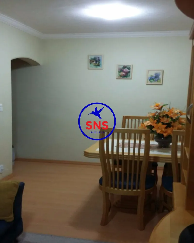 Apartamento, 2 quartos, 60 m² - Foto 14