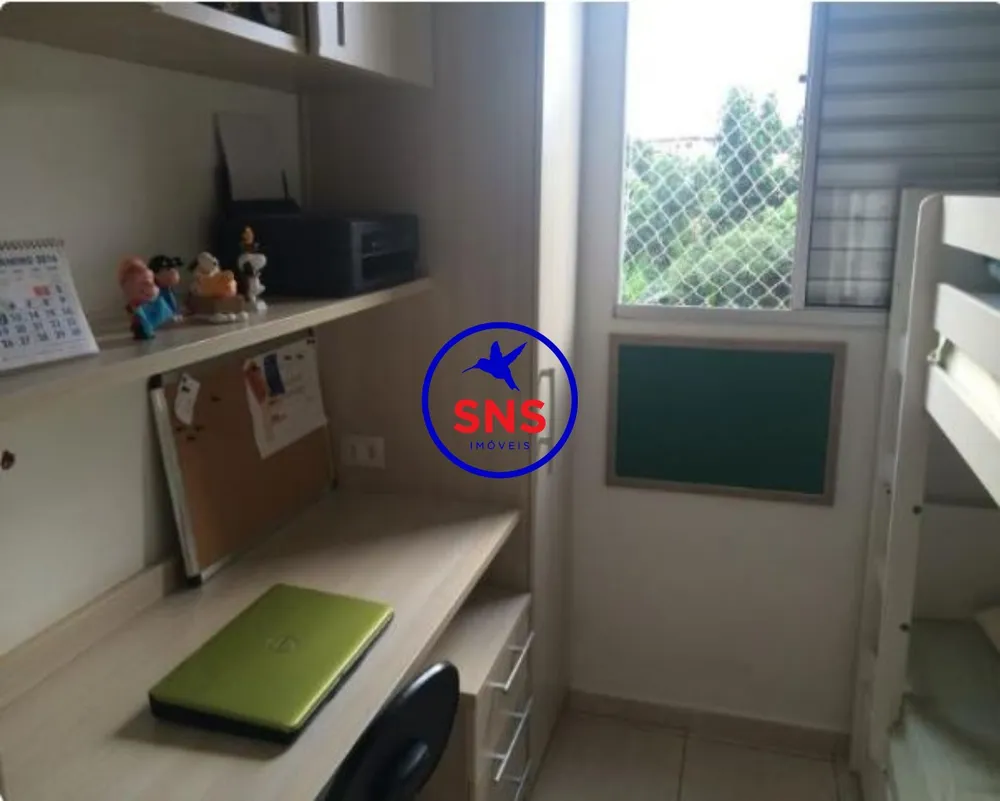 Apartamento, 2 quartos, 47 m² - Foto 14