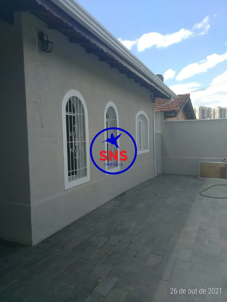 Casa, 3 quartos, 140 m² - Foto 16
