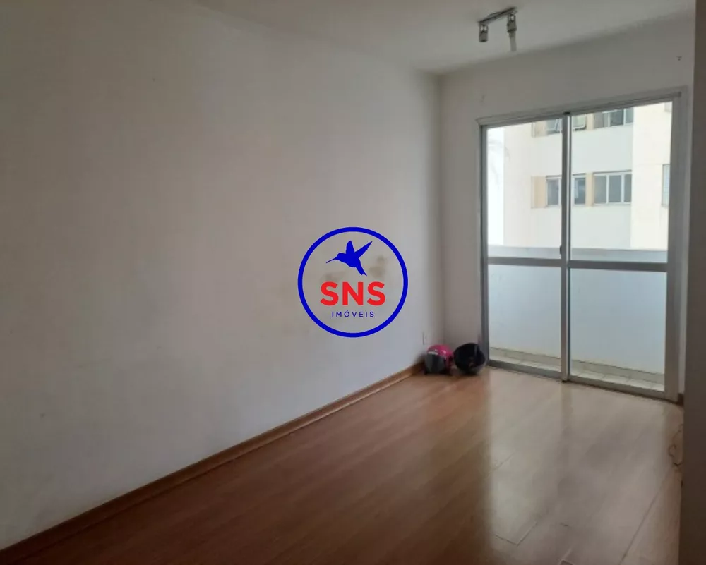 Apartamento à venda com 3 quartos, 57m² - Foto 1