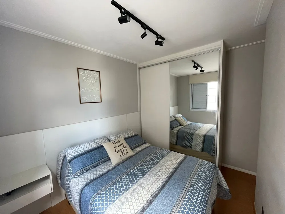 Apartamento, 2 quartos, 43 m² - Foto 14