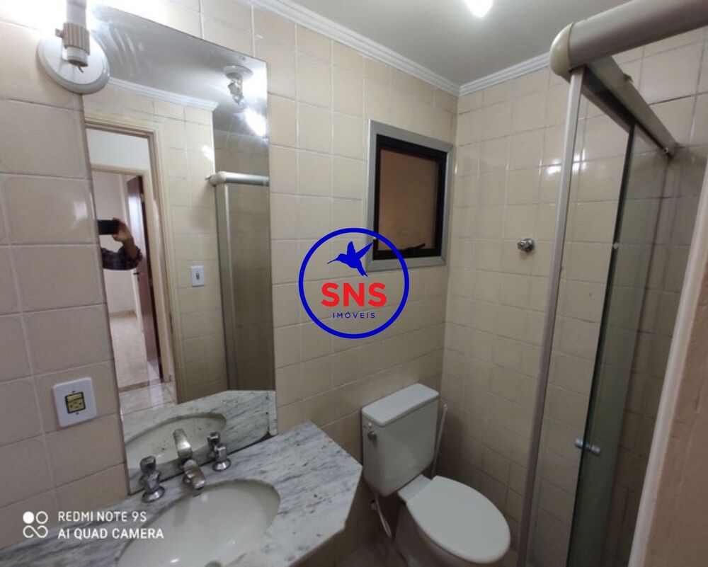 Apartamento, 3 quartos, 102 m² - Foto 1