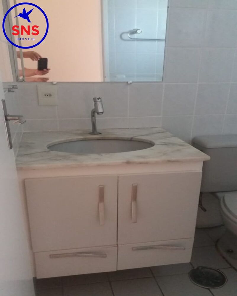 Apartamento, 3 quartos, 64 m² - Foto 1