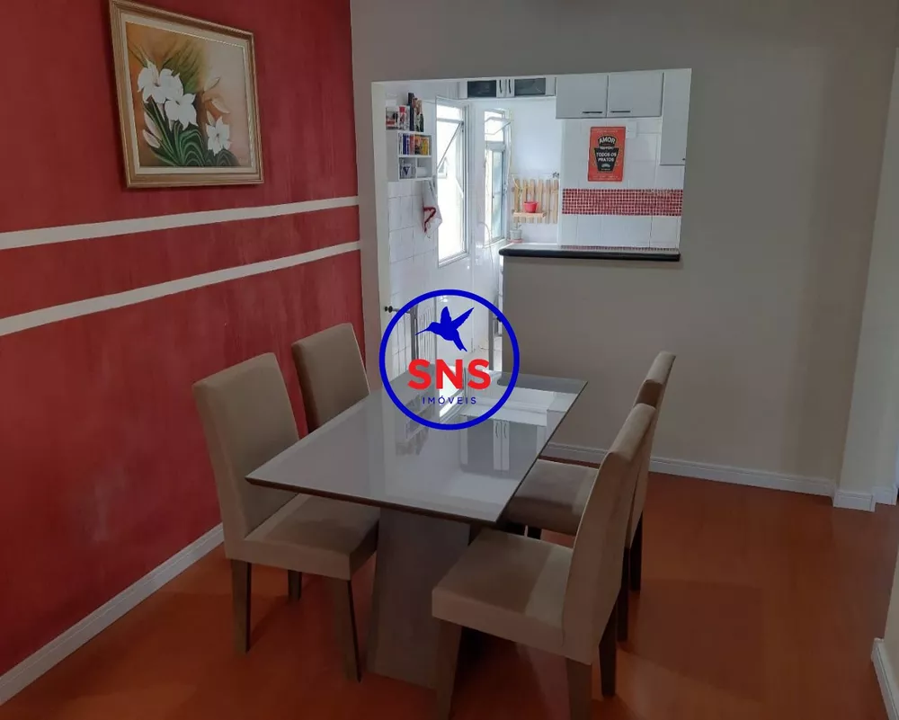 Apartamento à venda com 2 quartos, 58m² - Foto 1