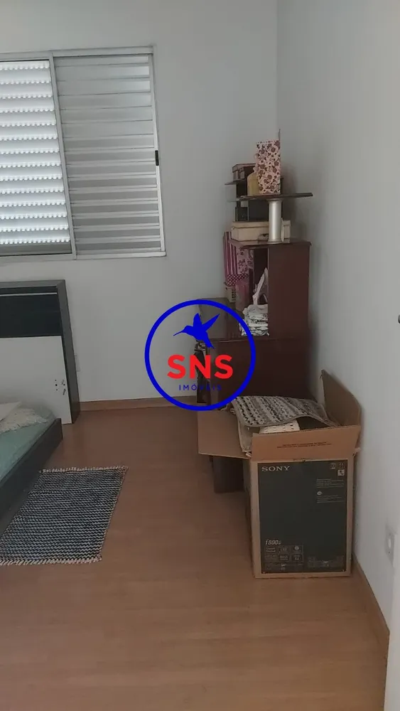 Apartamento, 2 quartos, 45 m² - Foto 14