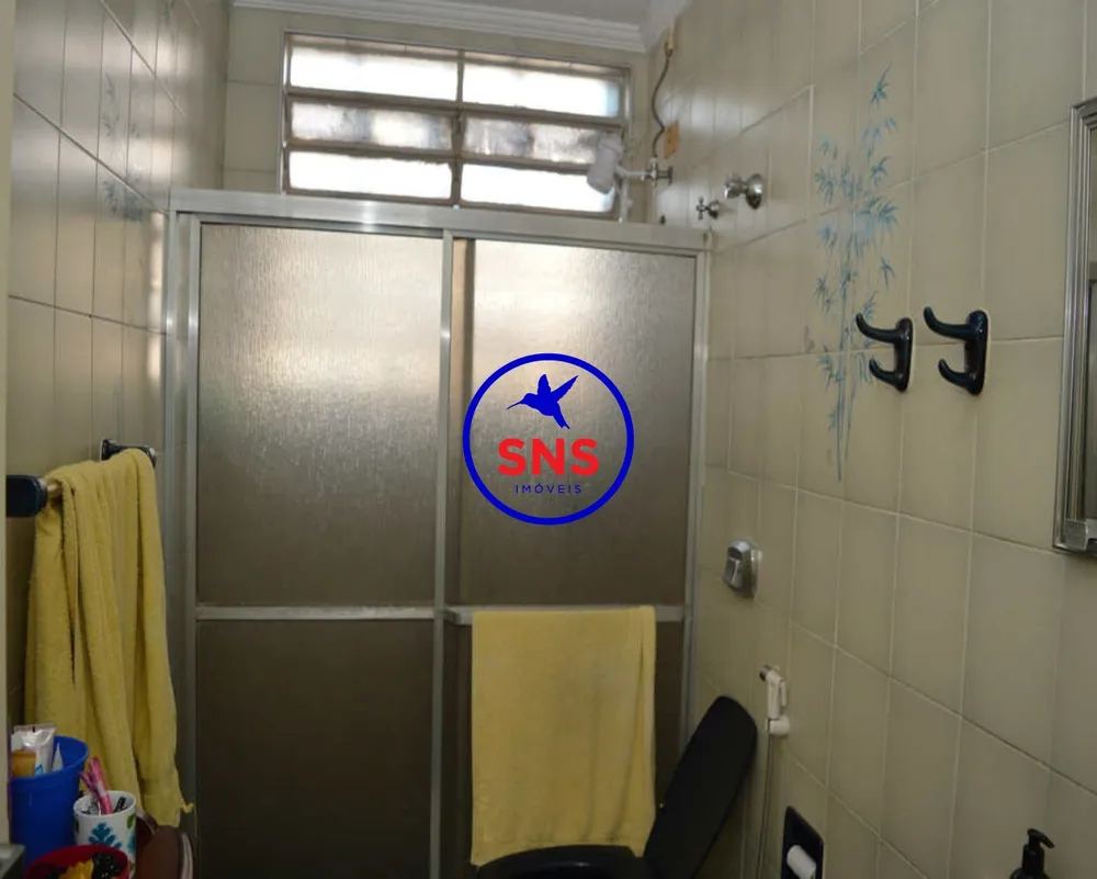 Apartamento, 2 quartos, 85 m² - Foto 1