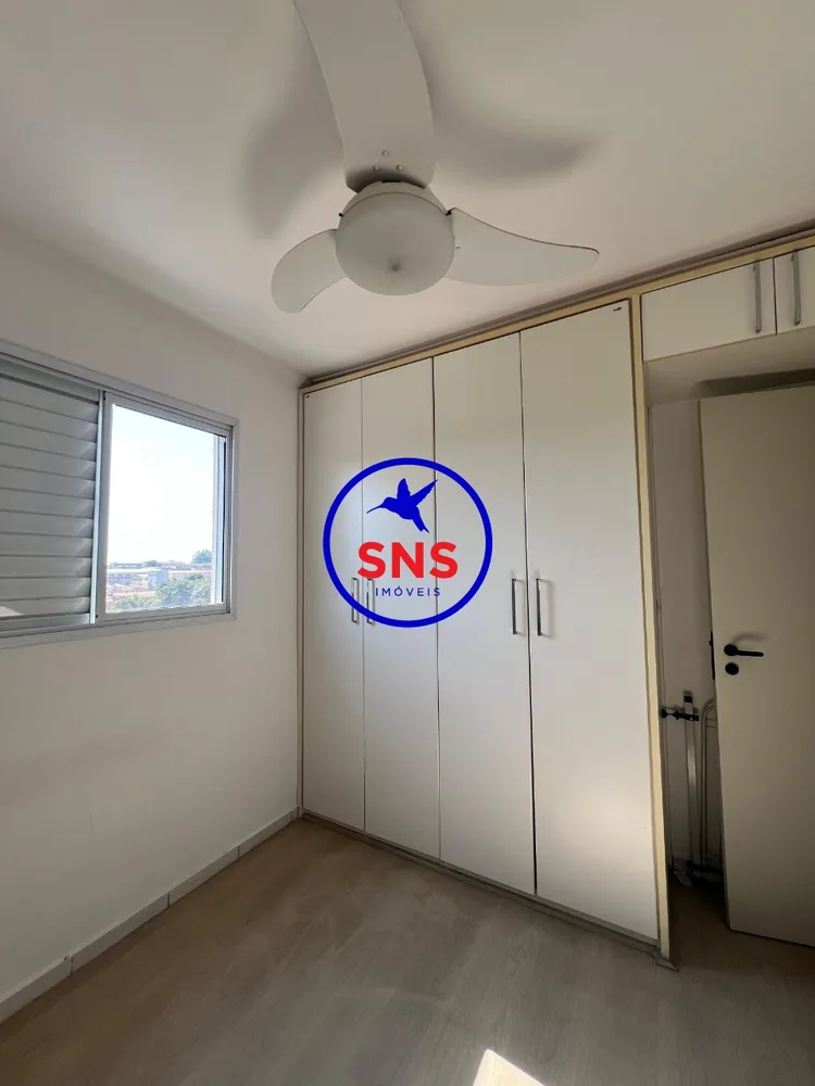 Apartamento, 2 quartos, 126 m² - Foto 1