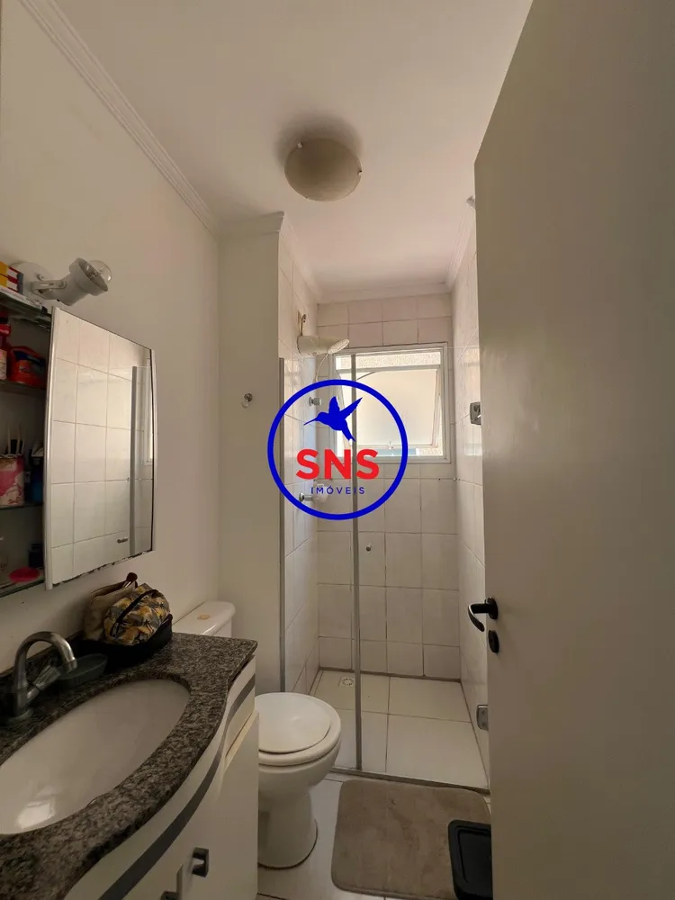 Apartamento, 2 quartos, 126 m² - Foto 6