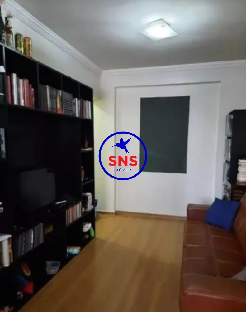 Apartamento à venda com 1 quarto, 55m² - Foto 1