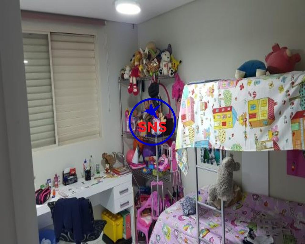 Apartamento, 2 quartos, 81 m² - Foto 1