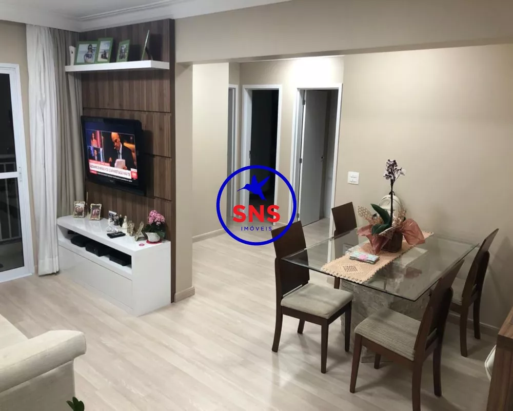 Apartamento à venda com 3 quartos, 80m² - Foto 1