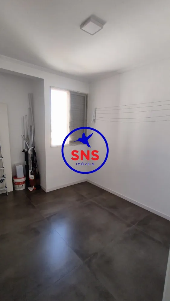 Apartamento, 2 quartos, 85 m² - Foto 11