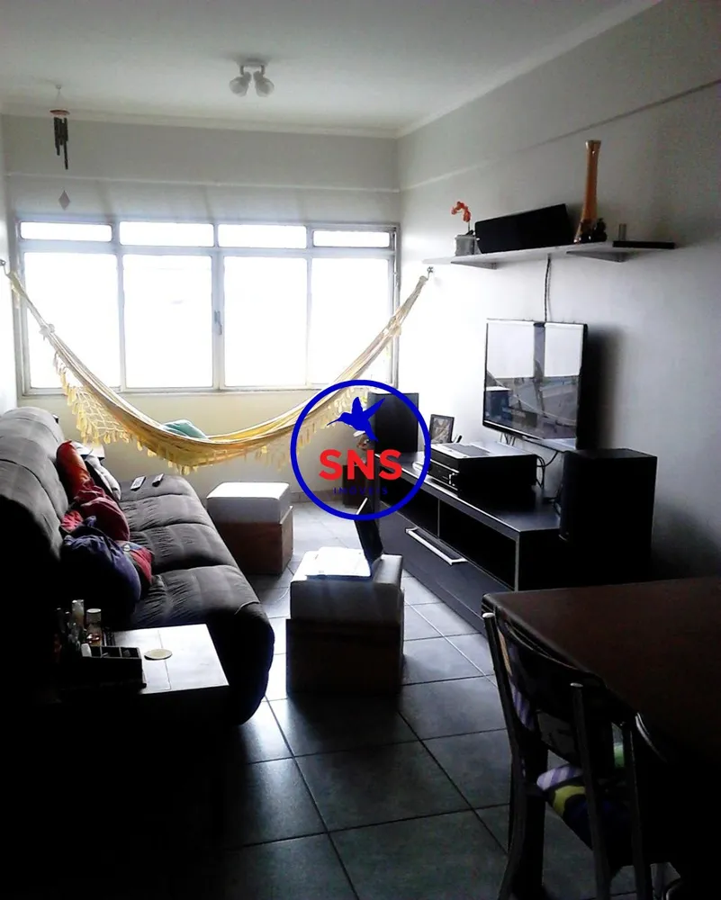 Apartamento, 2 quartos, 90 m² - Foto 1