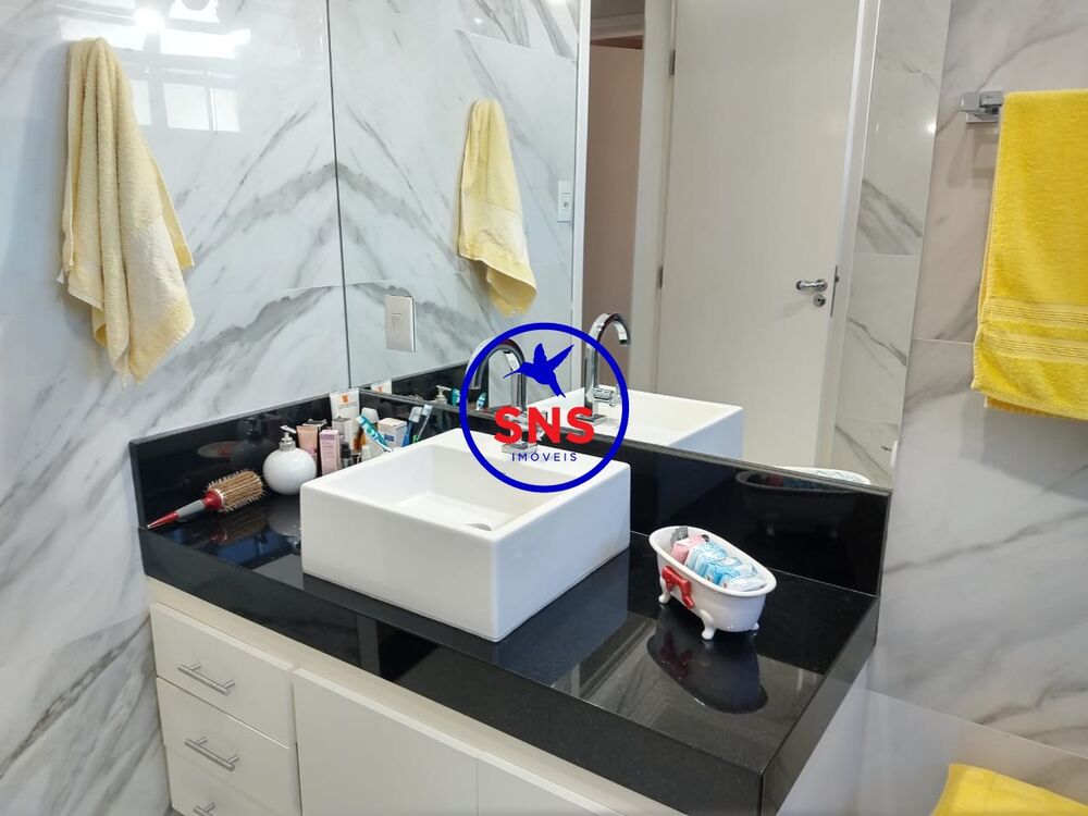 Apartamento, 2 quartos, 111 m² - Foto 1