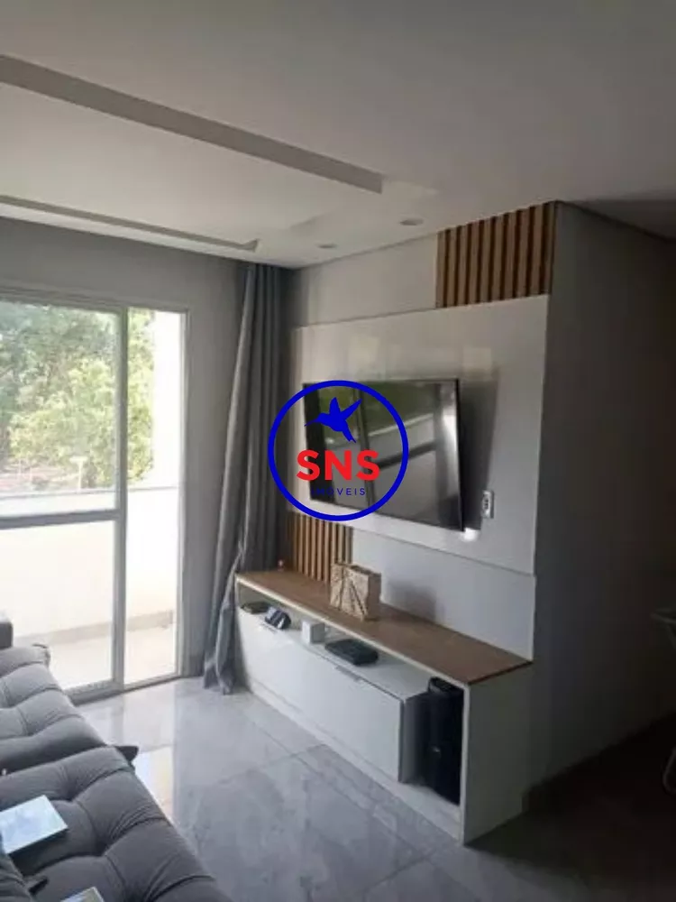 Apartamento à venda com 2 quartos, 57m² - Foto 1