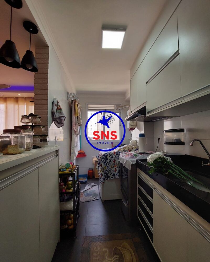 Apartamento, 2 quartos, 45 m² - Foto 3