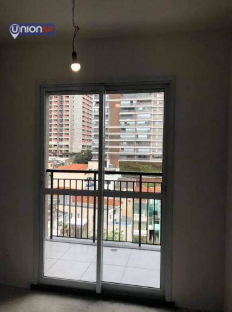Apartamento, 1 quarto, 33 m² - Foto 1