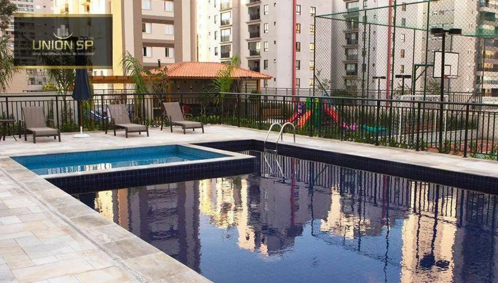 Apartamento, 2 quartos, 86 m² - Foto 1