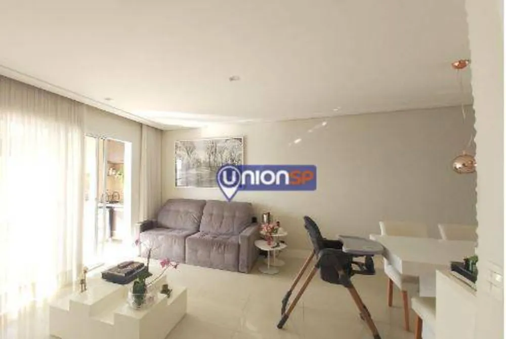 Apartamento, 2 quartos, 104 m² - Foto 1