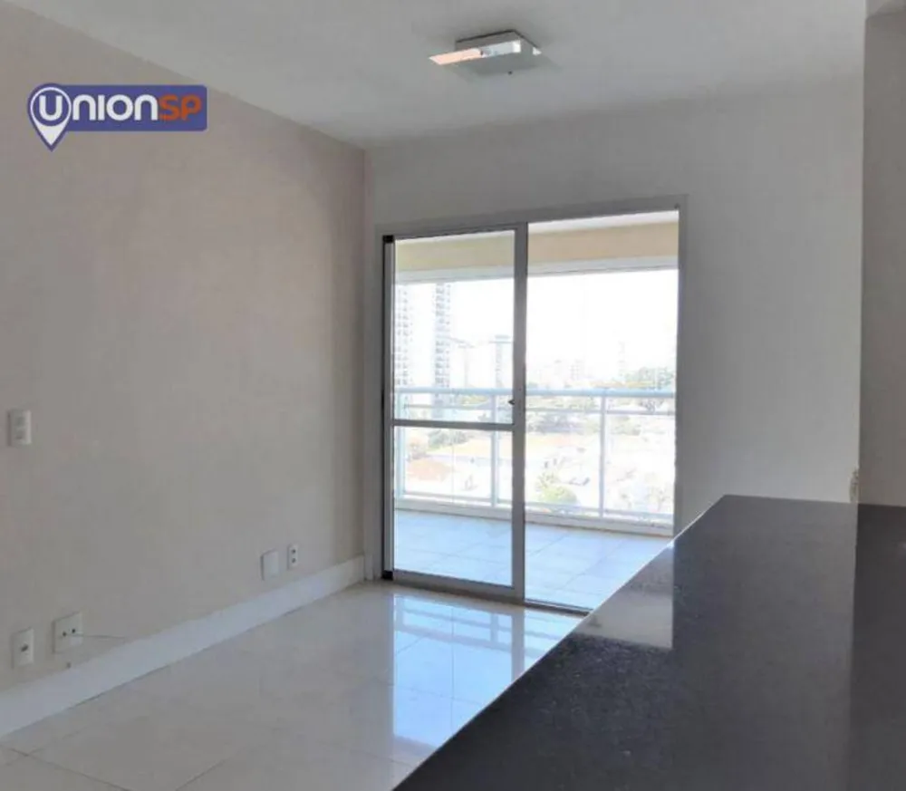 Apartamento, 1 quarto, 53 m² - Foto 1
