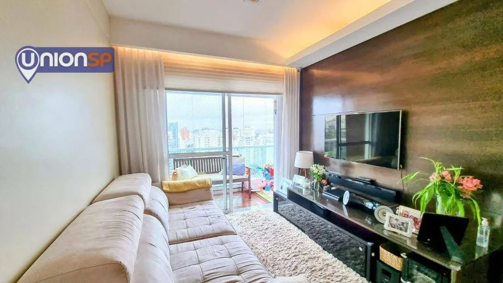 Apartamento, 2 quartos, 84 m² - Foto 1