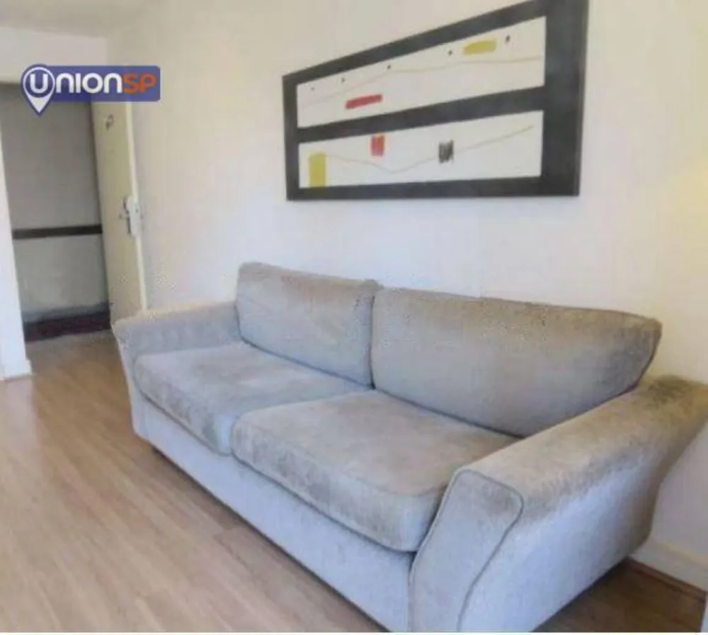 Apartamento, 1 quarto, 32 m² - Foto 1