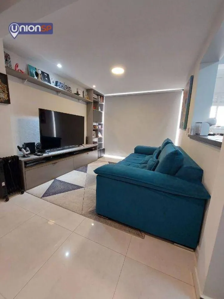 Apartamento, 2 quartos, 83 m² - Foto 1