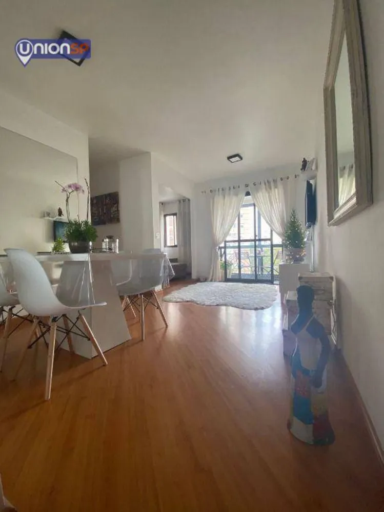 Apartamento, 2 quartos, 70 m² - Foto 1