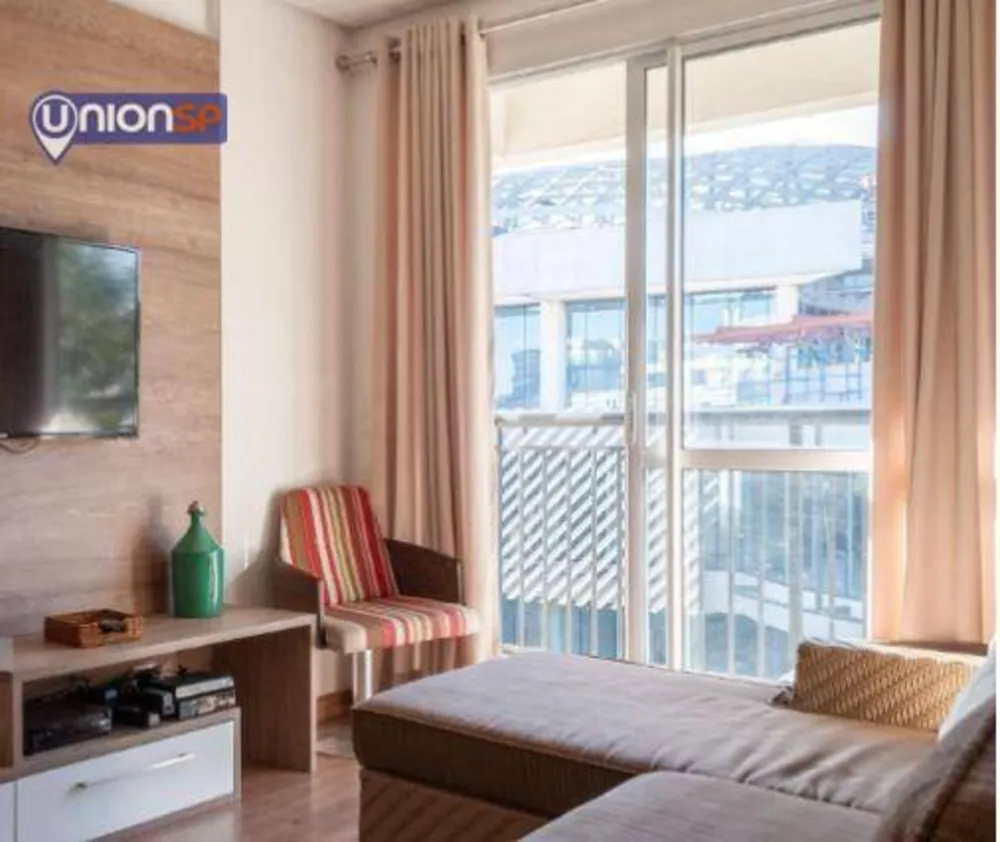 Apartamento, 2 quartos, 100 m² - Foto 1