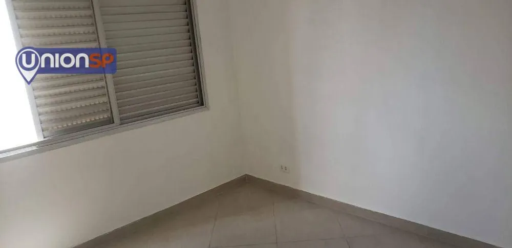 Apartamento, 1 quarto, 33 m² - Foto 1