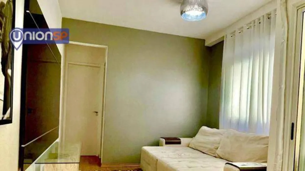 Apartamento, 1 quarto, 43 m² - Foto 1
