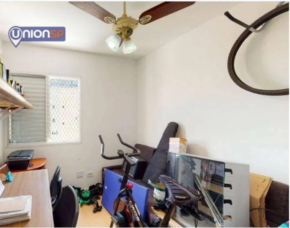 Apartamento, 2 quartos, 51 m² - Foto 4